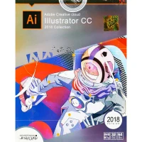 Adobe Illustrator CC 2018 Collection 1DVD9 نوین پندار