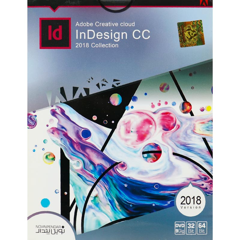 Adobe InDesign & InCopy CC 2018 Collection 1DVD9 نوین پندار