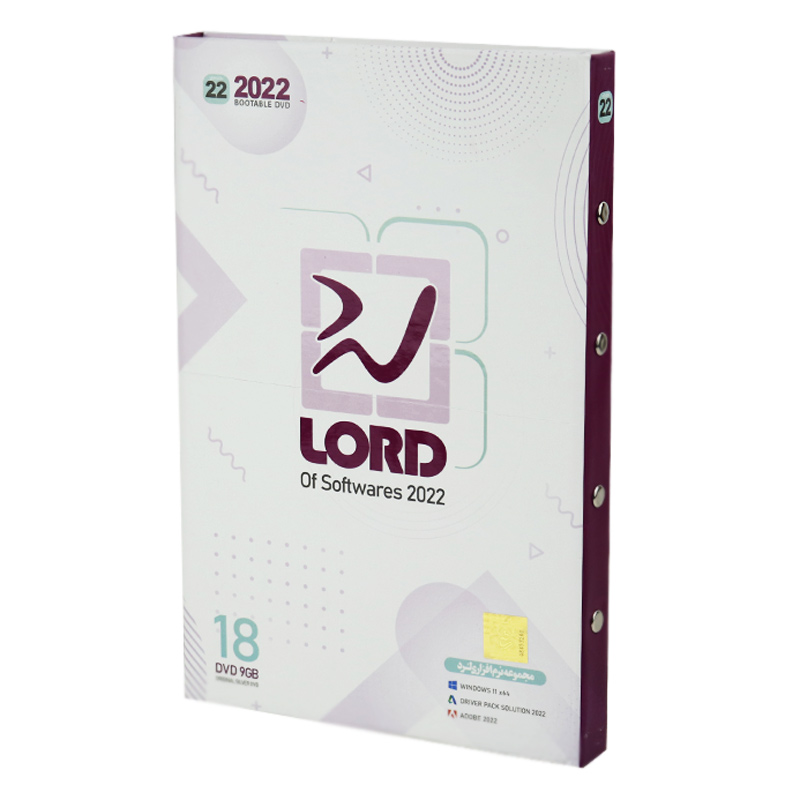 پک نرم افزاری Lord 2022 18DVD9 نوین پندار