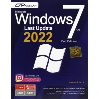 Windows 7 SP1 Full Edition Last Update 2022 1DVD9 پرنیان