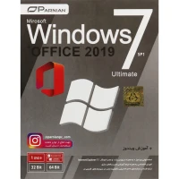 Windows 7 Ultimate SP1 + Office 2019 1DVD9 پرنیان