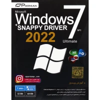 Windows 7 Ultimate SP1 + Snappy Driver 2022 1DVD9 پرنیان