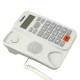 تلفن رومیزی پاشافون Pashaphone KX-T2025CID