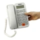 تلفن رومیزی پاشافون Pashaphone KX-T2025CID