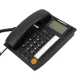 تلفن رومیزی پاشافون Pashaphone KX-T883CID