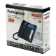تلفن رومیزی پاشافون Pashaphone KX-T883CID