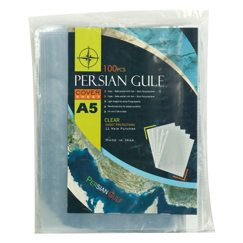 کاور کاغذ Persian Gulf A5 بسته 100 عددی