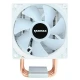 فن خنک کننده CPU ریدمکس RaidMax AC1204 ARGB