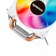 فن خنک کننده CPU ریدمکس RaidMax AC904 ARGB