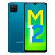 گوشی موبایل سامسونگ Samsung Galaxy M12 Dual Sim ظرفیت 128 گیگابایت و رم 4 گیگابایت