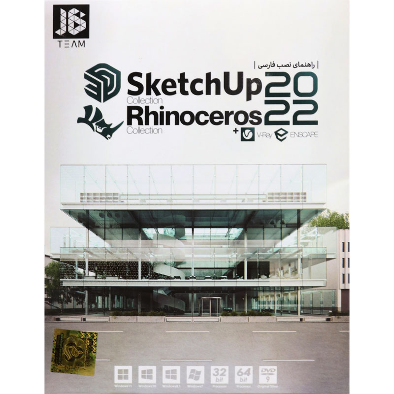 SketchUp Collection 2022 + Rhinoceros Collection + V-Ray & Enscape 1DVD9 JB-TEAM