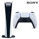 کنسول بازی سونی (Sony PlayStation 5 Digital Edition 825GB SSD Single (Region 1