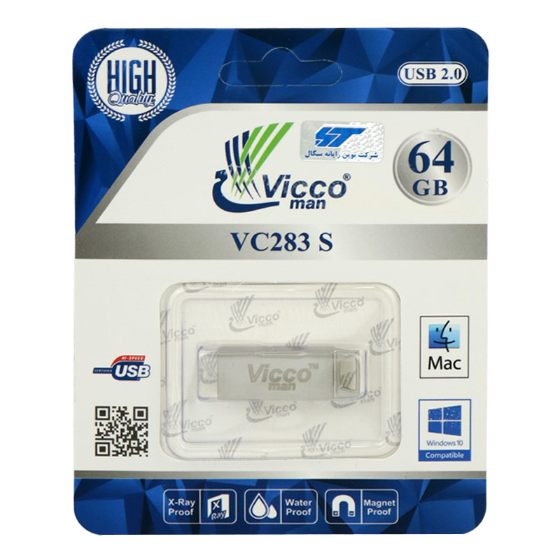 فلش 64 گیگ ویکومن ViccoMan VC283 S