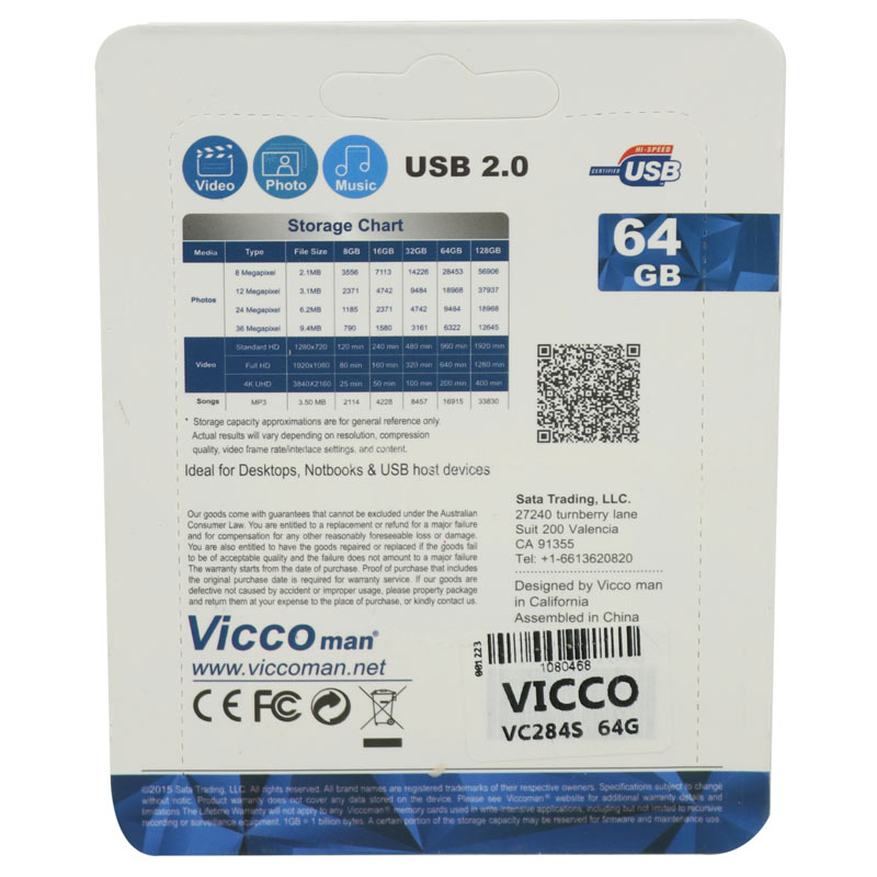 فلش 64 گیگ ویکومن ViccoMan VC284 S
