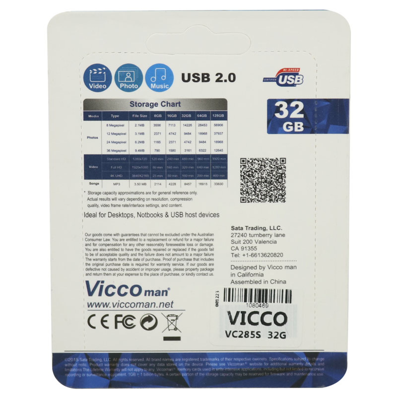 فلش 32 گیگ ویکومن ViccoMan VC285 S