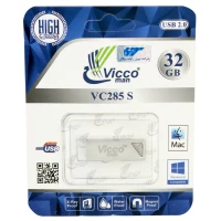 فلش 32 گیگ ویکومن ViccoMan VC285 S