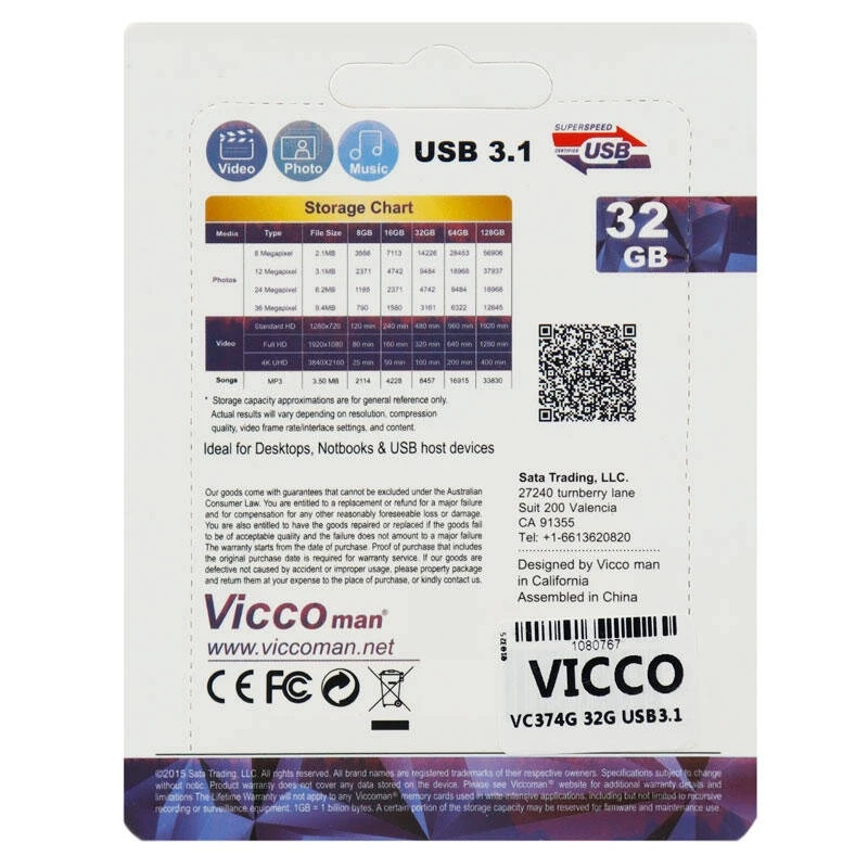 فلش 32 گیگ ویکومن ViccoMan VC374 G USB 3.1