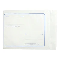 پاکت پست حباب دار B9 سفید