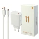 شارژر دیواری فست شارژ Xiaomi Mi 11/13 Lite 5G 3A QC3 PD 33W سرجعبه + کابل Type-C و جعبه گوشی