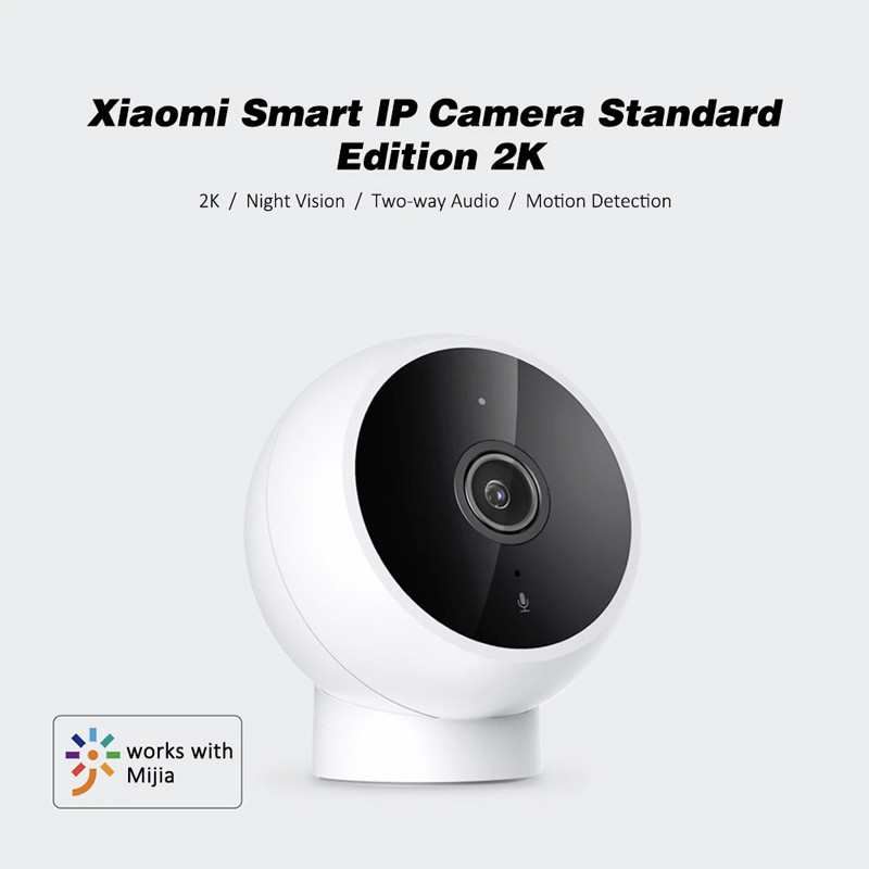 دوربین مگنتی هوشمند شیائومی Xiaomi Mi Camera 2K MJSXJ03HL