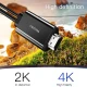 کابل تبدیل Type-C به HDMI 4k یسیدو HM03 طول 1.8 متر
