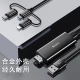کابل تبدیل Lightning/MicroUSB/Type-C به HDMI یسیدو HM05 طول 1.8 متر