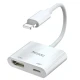 تبدیل Lightning به HDMI / Lightning یسیدو HM06