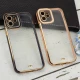 قاب محافظ لنزدار My Case الکترواپتیکال iPhone 12