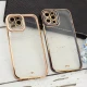 قاب محافظ لنزدار My Case الکترواپتیکال iPhone 12 Pro Max