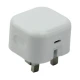 شارژر دیواری 25 وات اپل iPhone 13 PD 3A