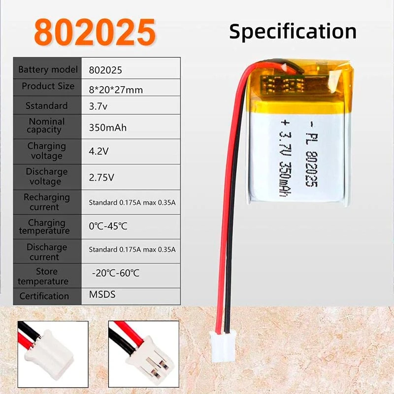 باتری لیتیوم ۳۵۰mAh 27*20*8mm 802025