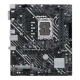 مادربرد ایسوس Prime H610M-E D4 DDR4