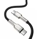 کابل دو سر تایپ سی 100 وات باسئوس Cafule Series Metal CATJK-C طول 1 متر