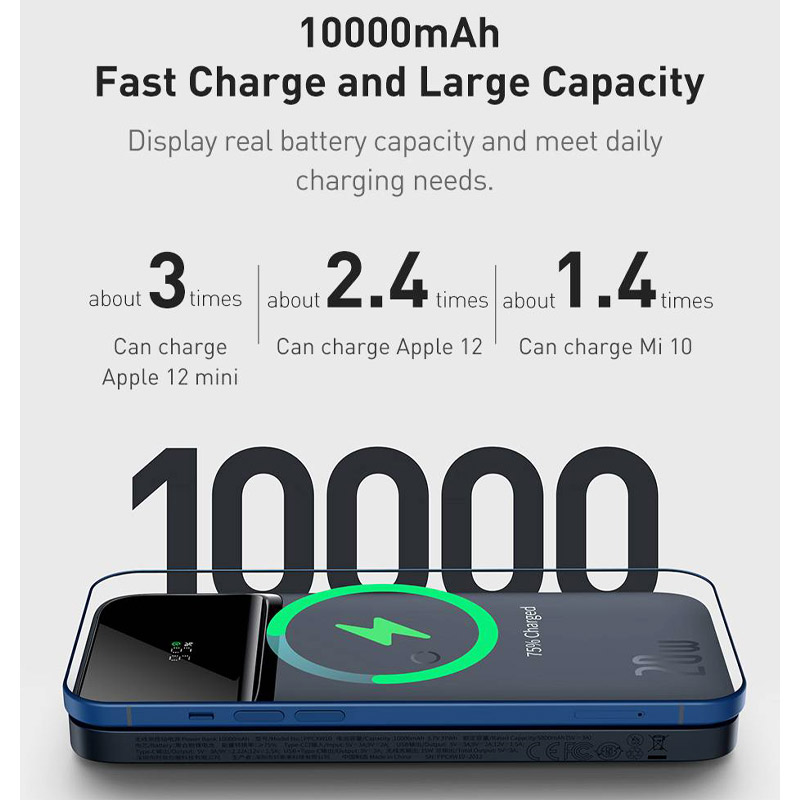 پاور بانک بی سیم فست شارژ 10000 باسئوس Baseus PPMT PD 20W