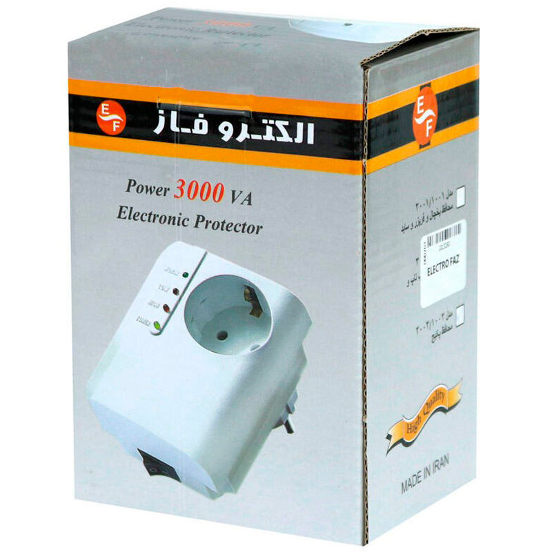 محافظ برق لباسشویی ارت دار الکترو فاز Electro Faz