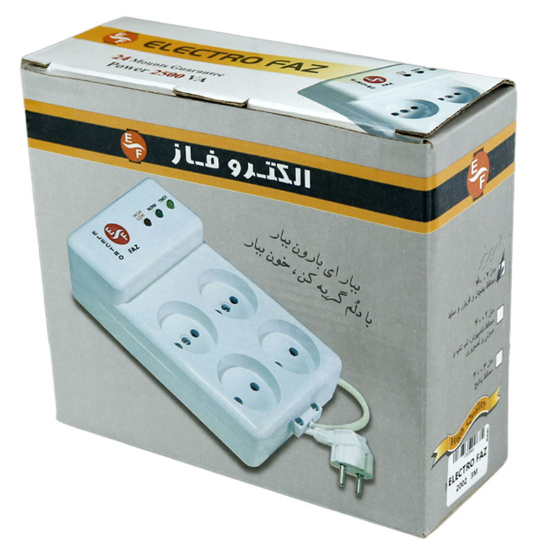 محافظ برق یخچال و فریزر 2 خانه الکتروفاز با کابل 3 متری Electrofaz 2002