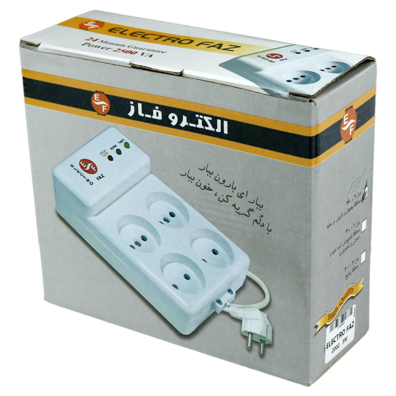 محافظ برق یخچال و فریزر 2 خانه الکتروفاز 2002 با کابل 5 متری