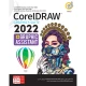 CorelDRAW Graphics Suite 2022 + Graphic Assistant 1DVD9 گردو