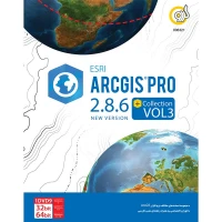 ESRI ArcGIS Pro 2.8.6 + Collection Vol 3 1DVD9 گردو