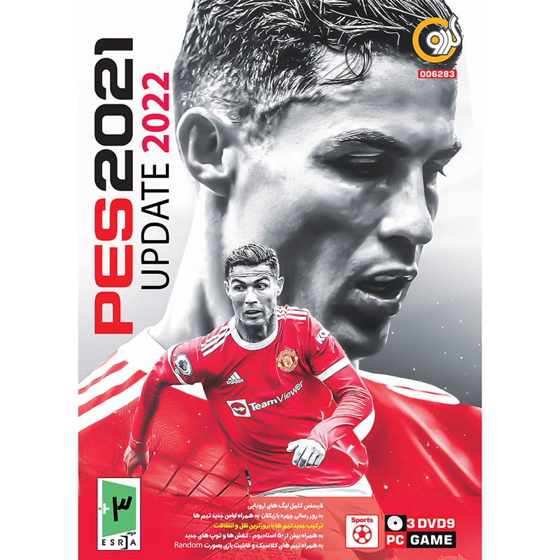 بازی PES 2021 Update 2022 3DVD9 گردو مناسب برای PC
