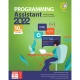 Programming Assistant 2022 10th Edition 2DVD9 گردو