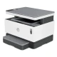پرینتر چند کاره لیزری HP Neverstop Laser MFP 1200W