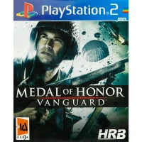 بازی Medal of Honor Vanguard HRB مناسب برای PS2