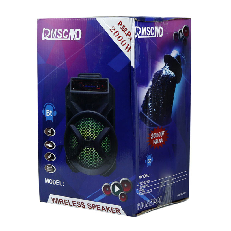 اسپیکر چمدانی بلوتوثی رم و فلش خور JBL Part Box 110