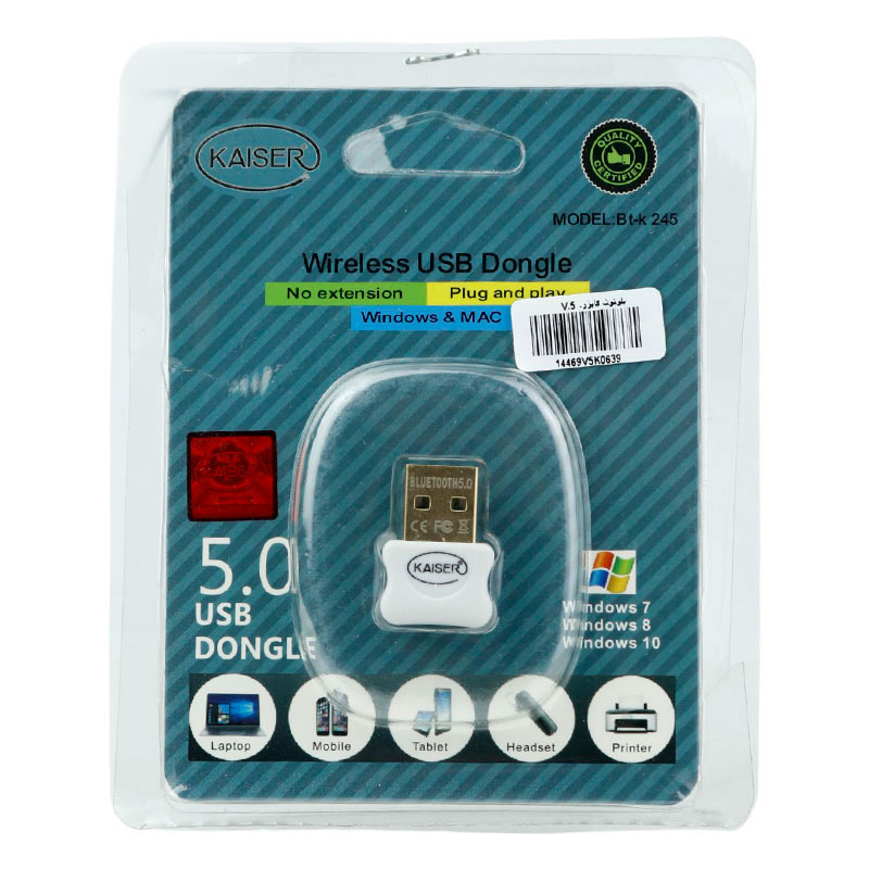 دانگل بلوتوث Kaiser BT-K 245 USB