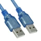 کابل لینک USB به USB کایزر Kaiser طول 1.5 متر شیلد دار