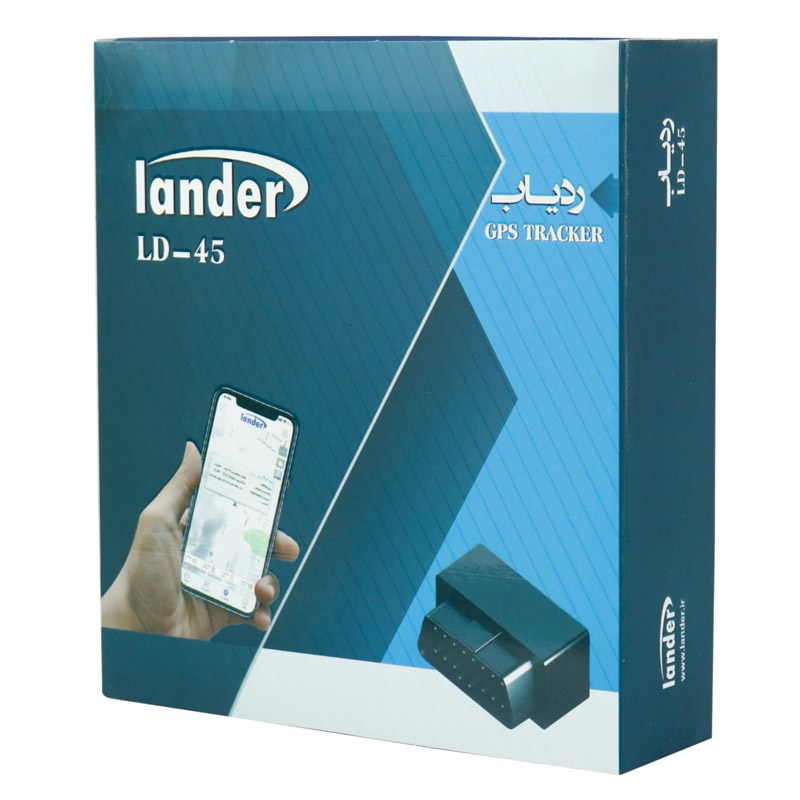 ردیاب و ضد سرقت خودرو Lander LD-45 GPS