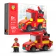 لگو آتش نشان BT Fire Collection