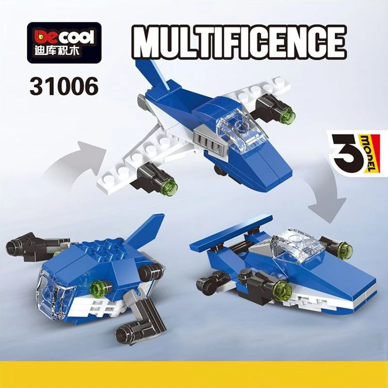 لگو 63 تکه DeCool Multificence