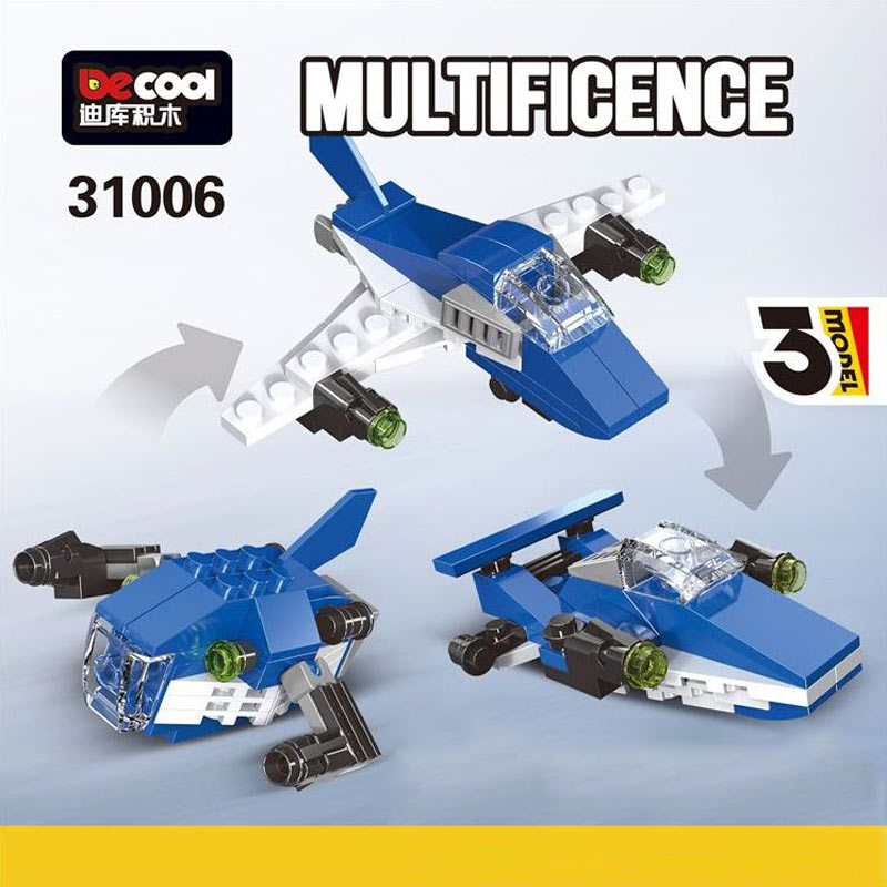 لگو 63 تکه DeCool Multificence